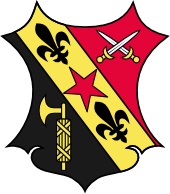 喬汀漢學院