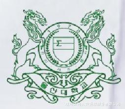 蔚山大學